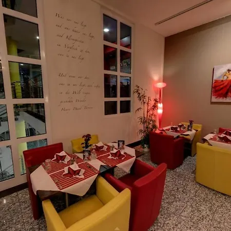 ビジネス-ホテル アルテス ホテル ケムニッツ